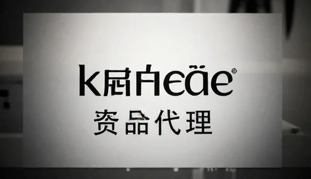 商品定制服务中配送效率的两种做法对比