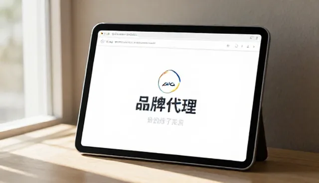 供应链协同中节点可查的常见误解与正确理解